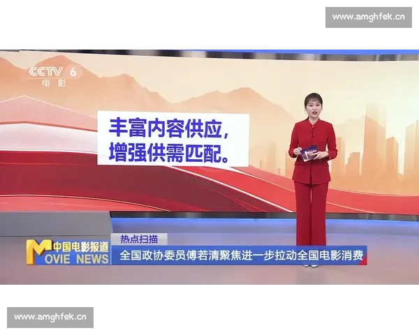 影视飓风引领时代潮流掀起热议探讨聚焦全球电影与电视产业新风向